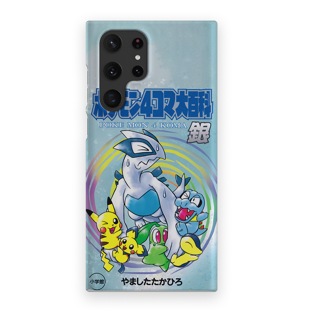 SoulSilver Vintage-Slim