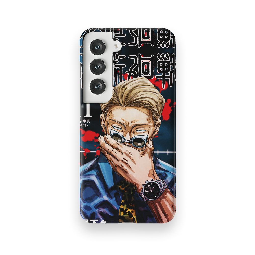 Jujutsu Kaisen Vol.11-Slim