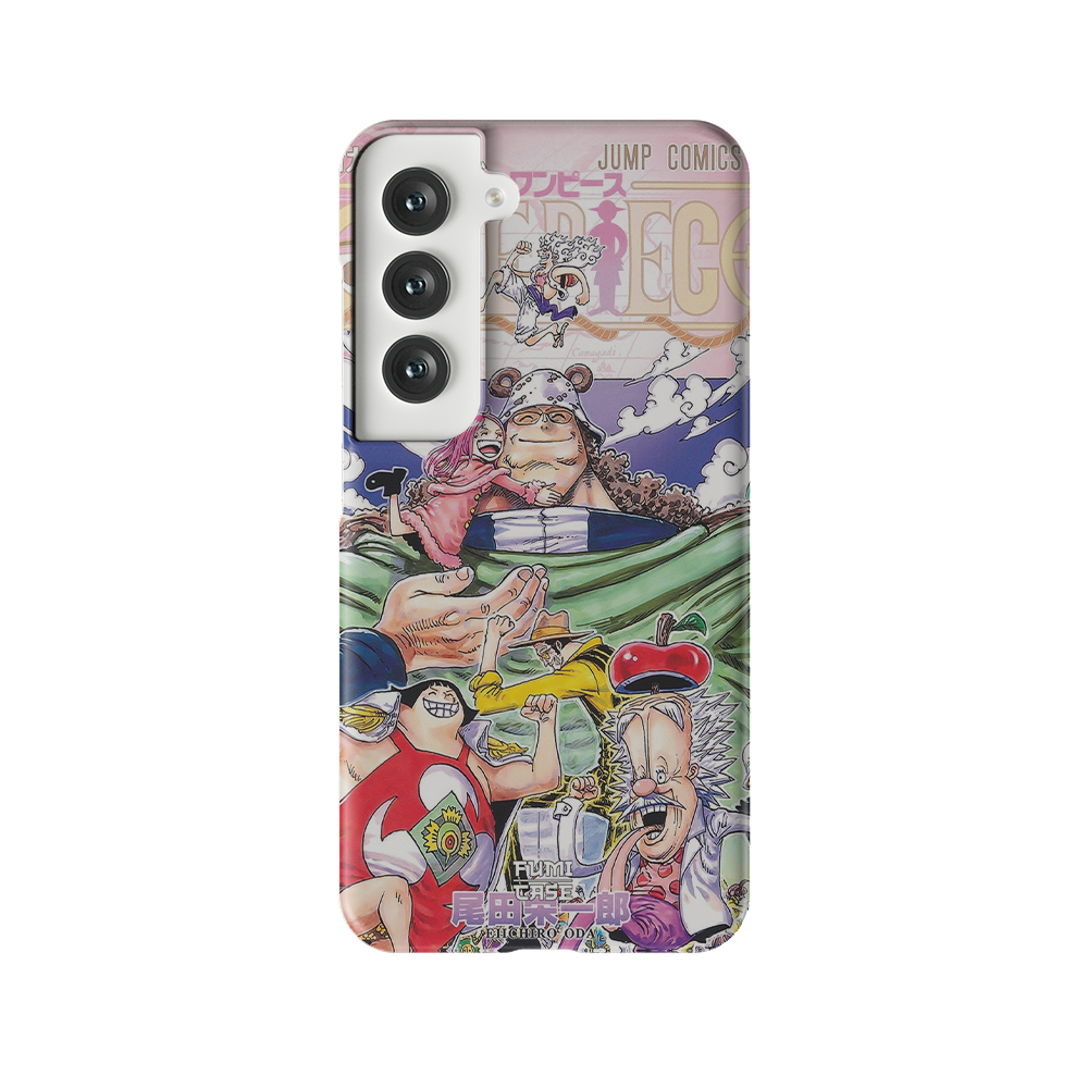 Galaxy S23