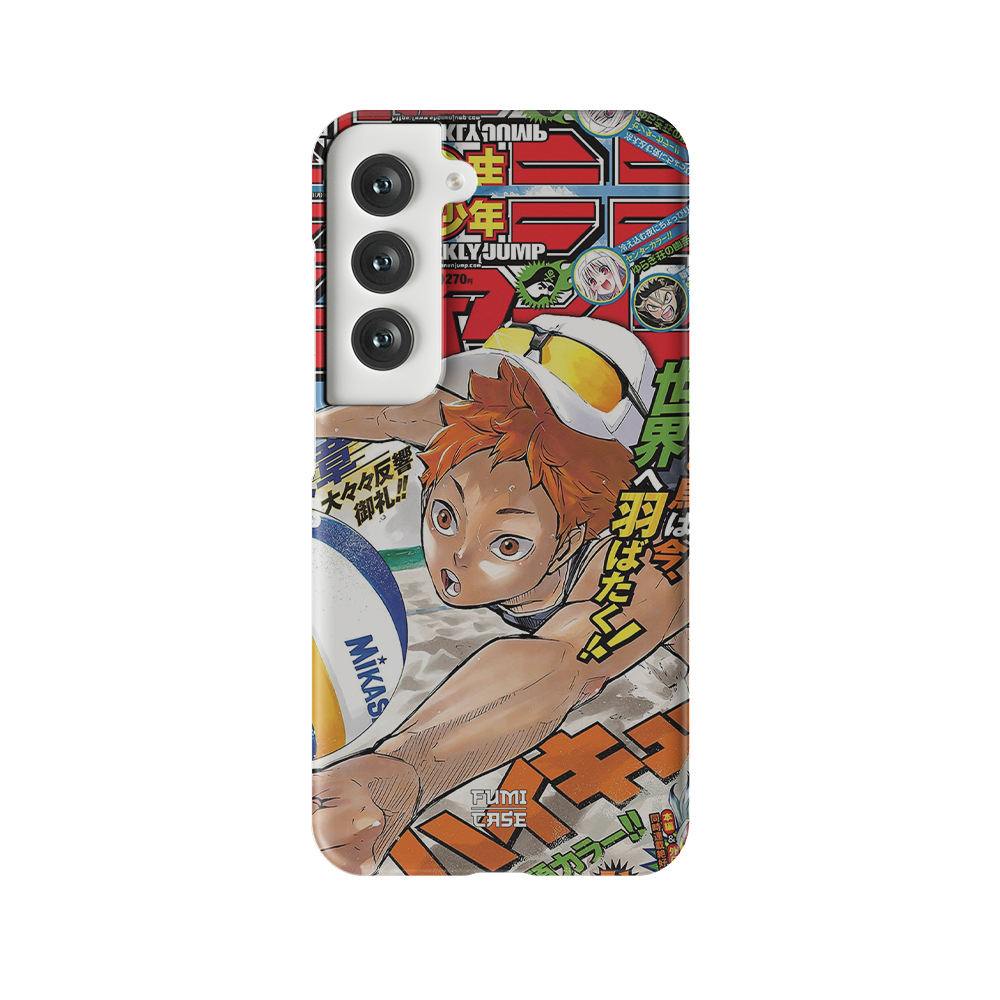 Galaxy S23