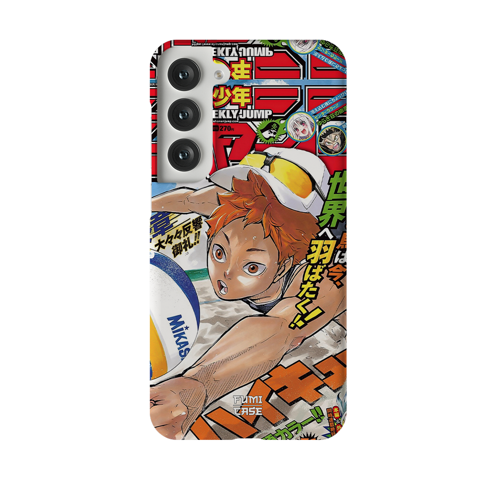 Galaxy S23 Plus