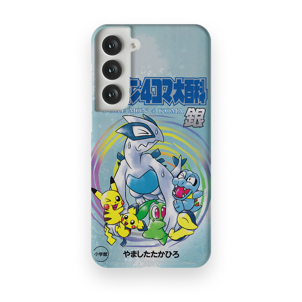 SoulSilver Vintage-Slim