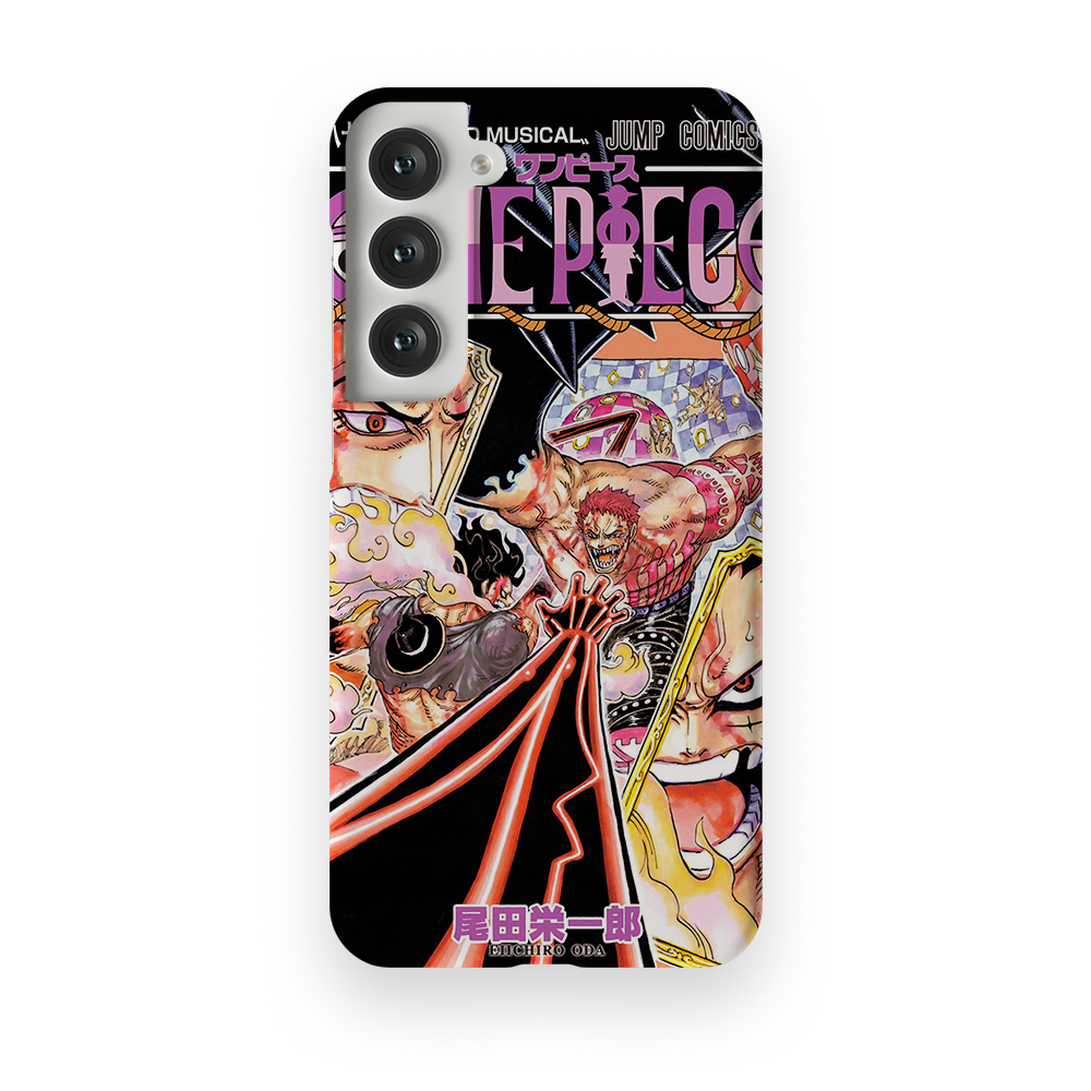 KATAKURI SPECIAL !-Slim