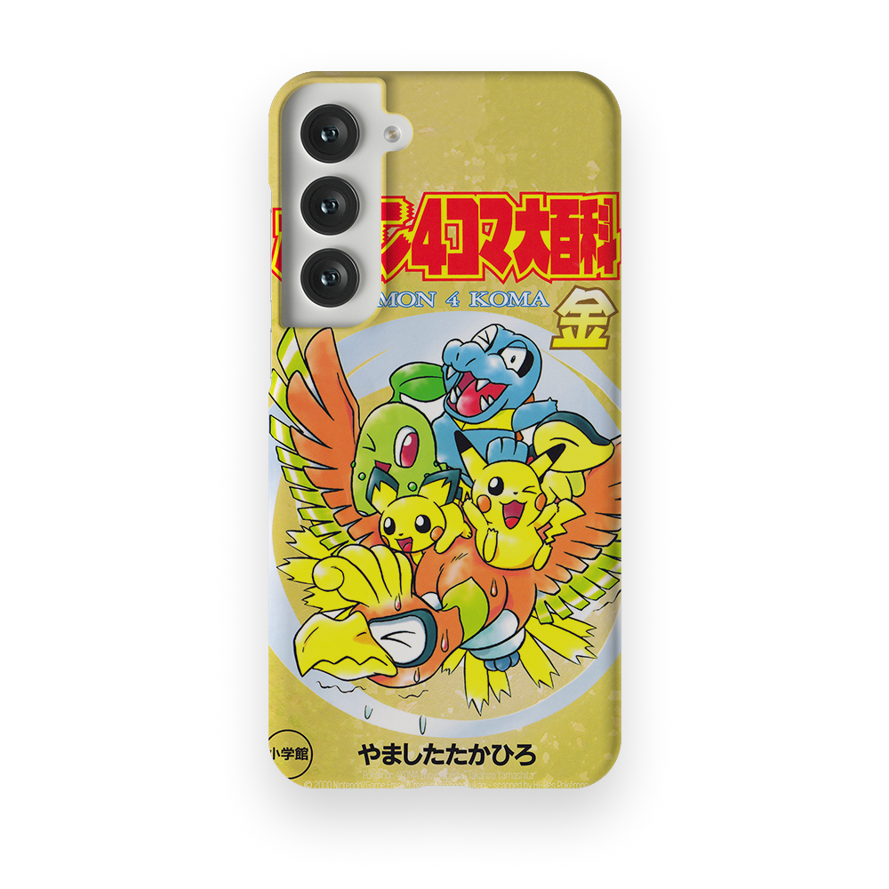 HeartGold Vintage-Slim