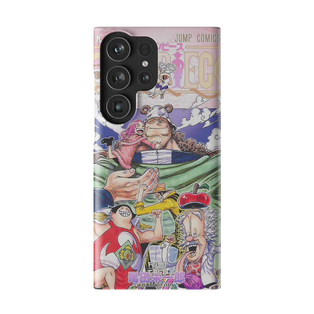 Galaxy S23 Ultra
