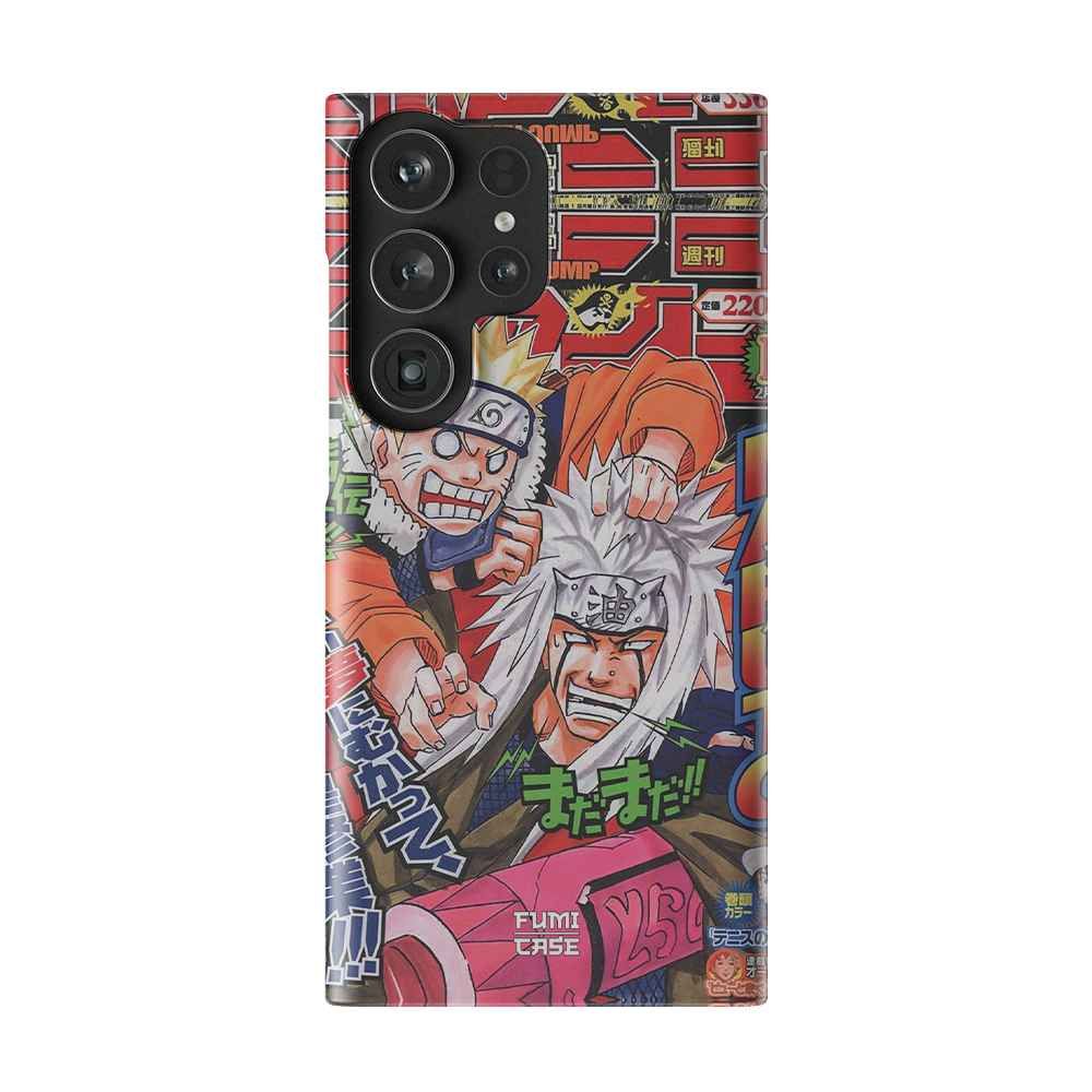 Galaxy S23 Ultra