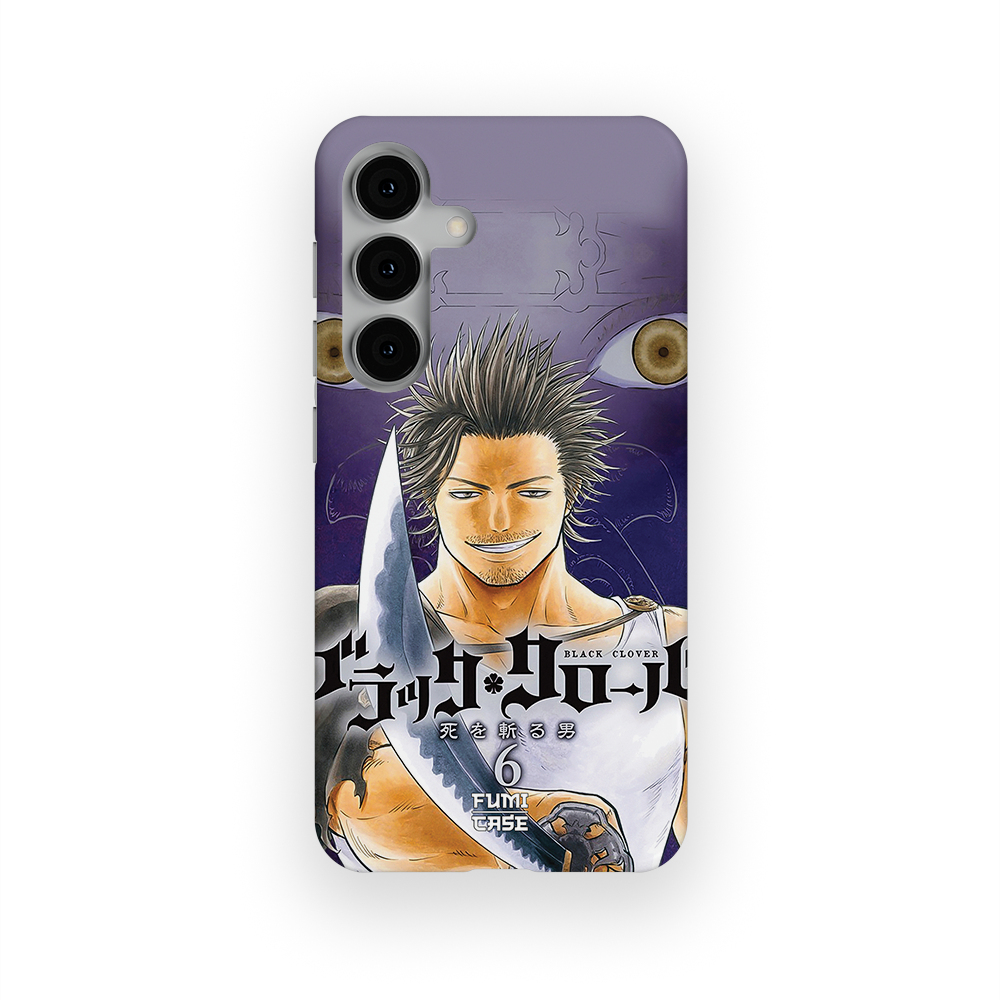 Galaxy S24