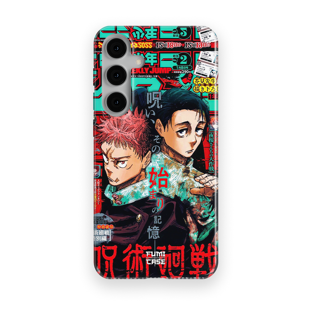 Galaxy S24 Plus