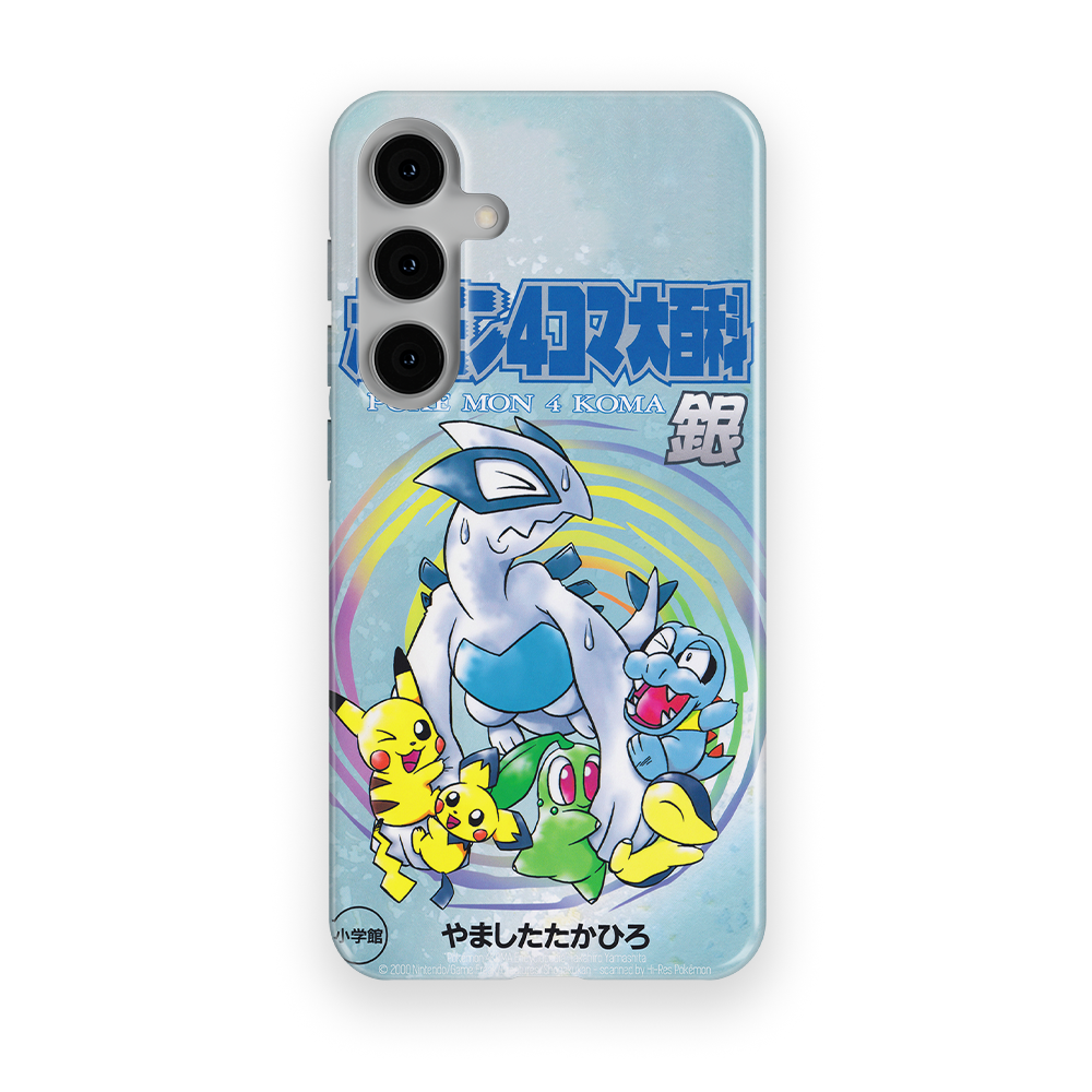 SoulSilver Vintage-Slim