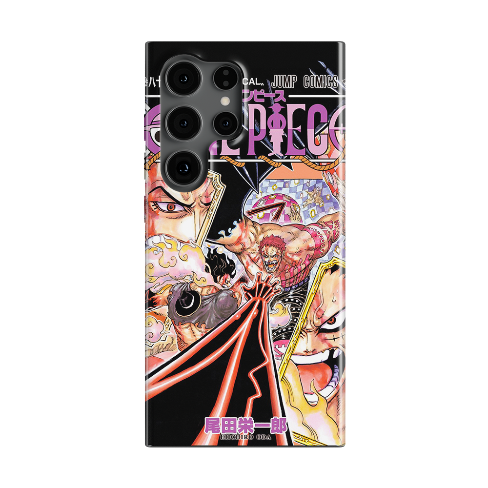KATAKURI SPECIAL !-Slim