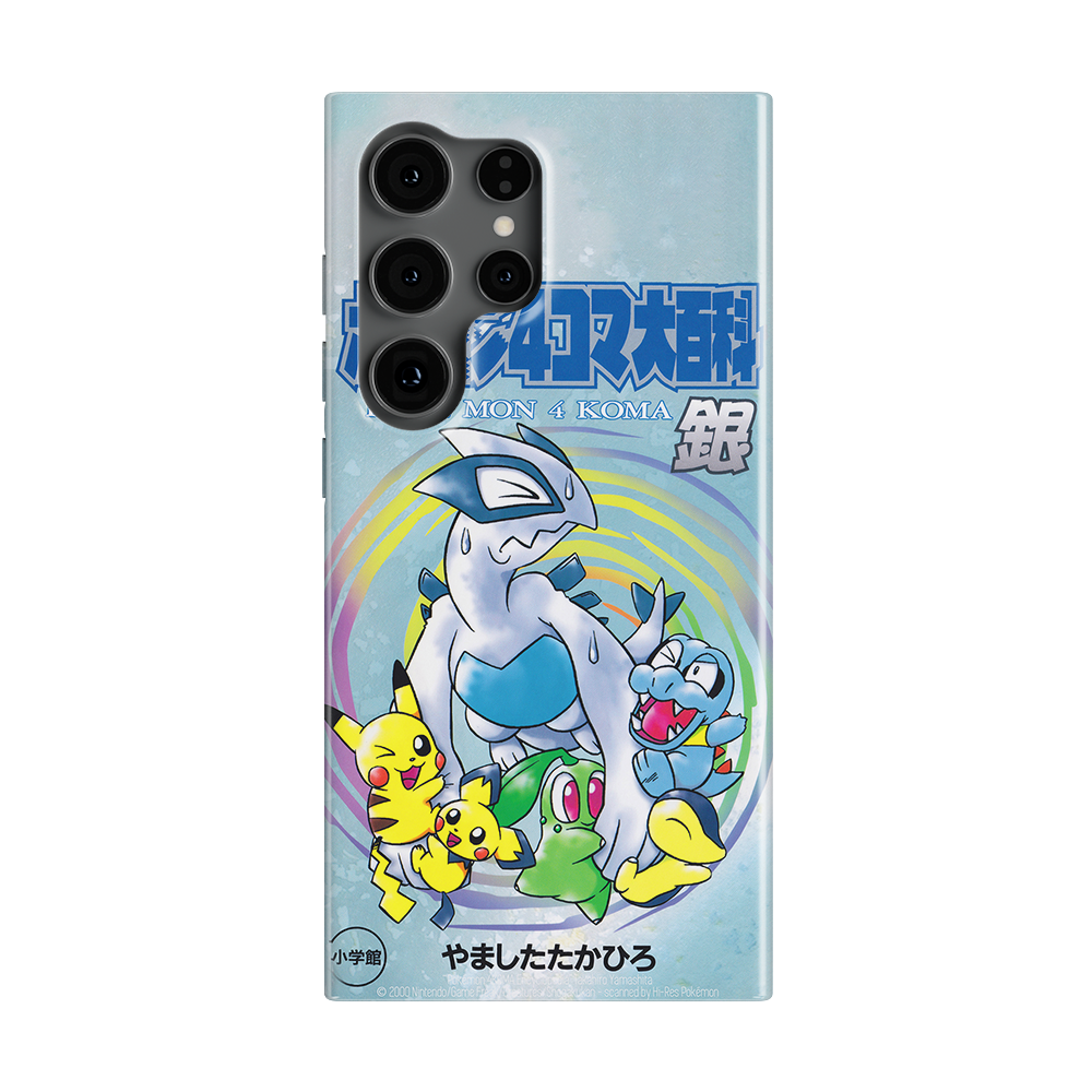SoulSilver Vintage-Slim