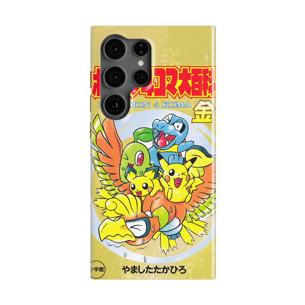 HeartGold Vintage-Slim