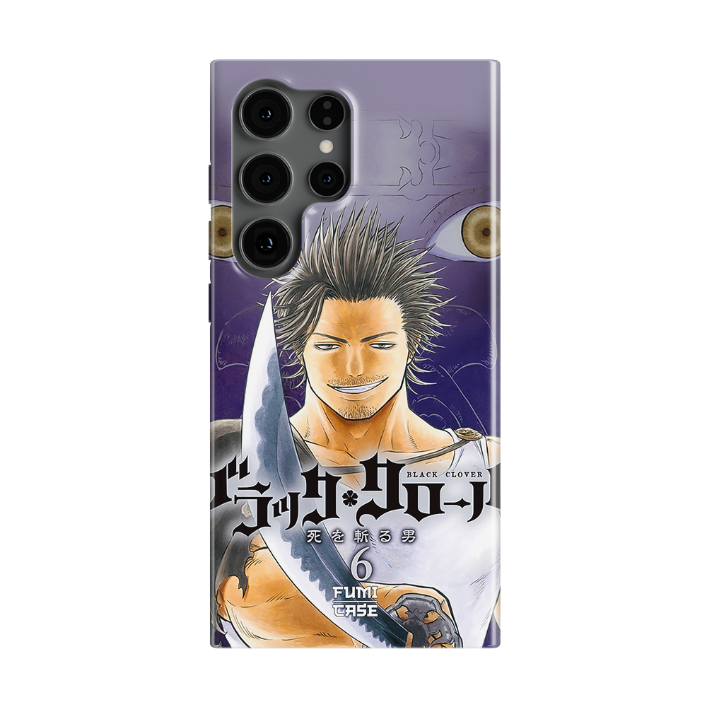 Galaxy S24 Ultra