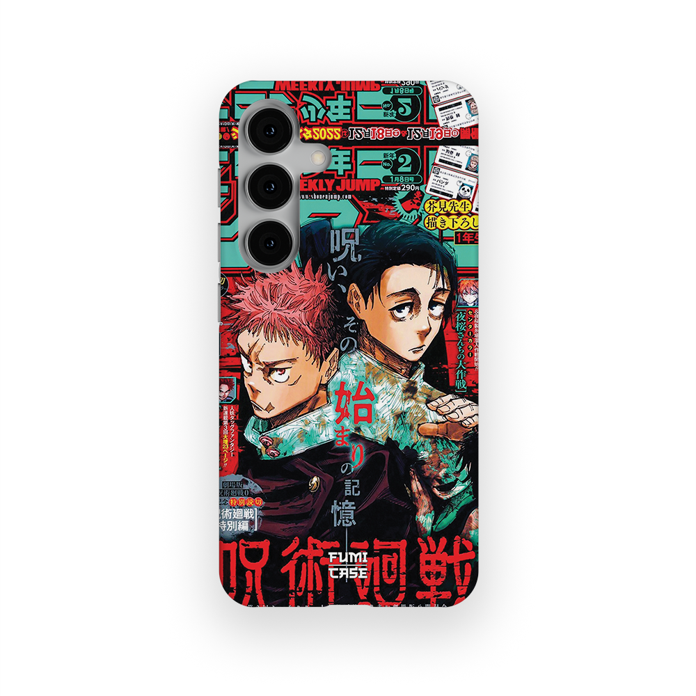 Galaxy S24