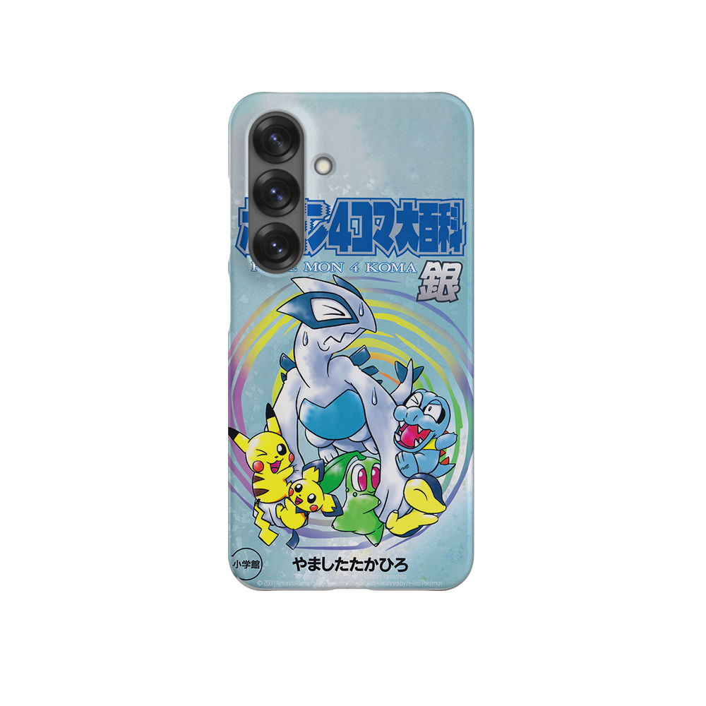 SoulSilver Vintage-Slim