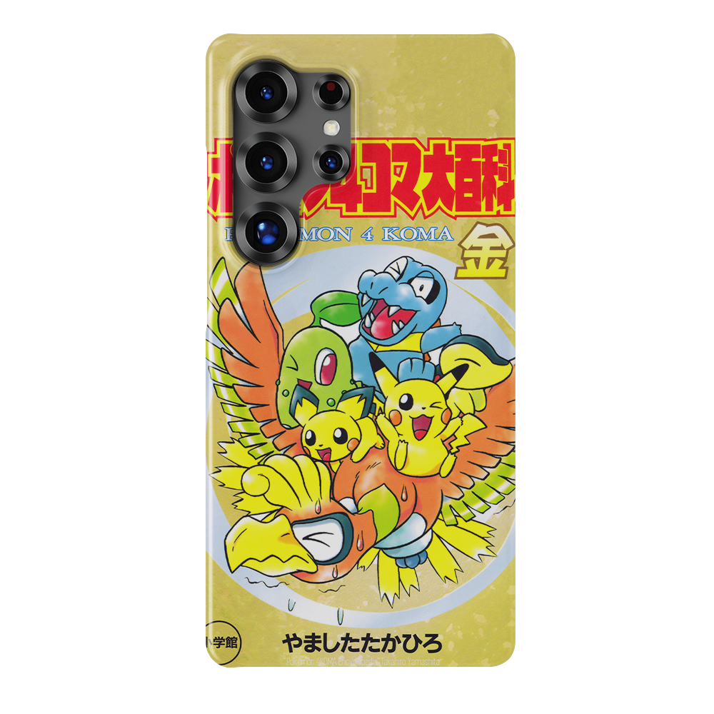 HeartGold Vintage-Slim