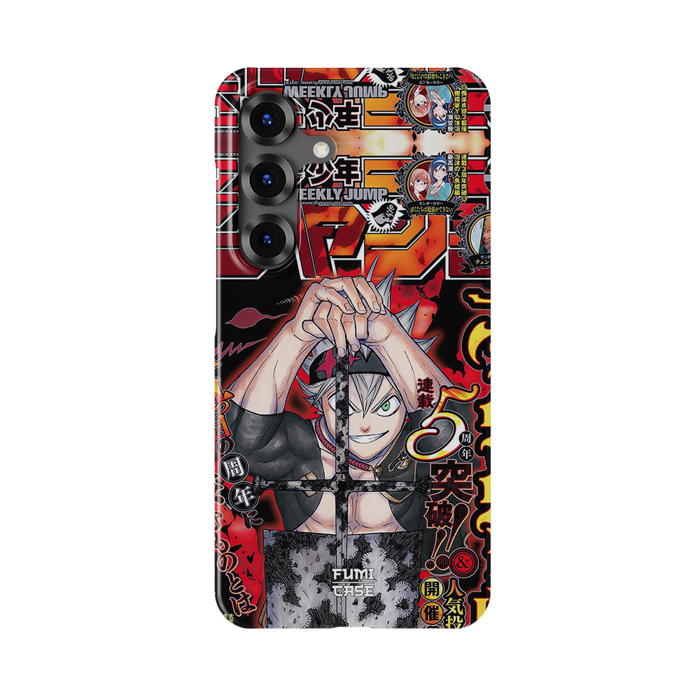 Galaxy S26
