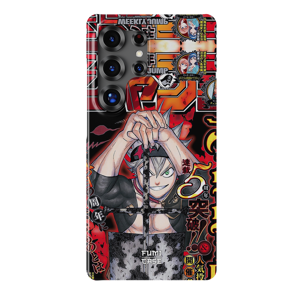 Galaxy S26 Ultra