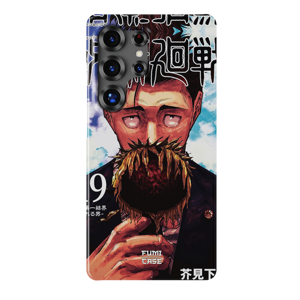 Galaxy S26 Ultra