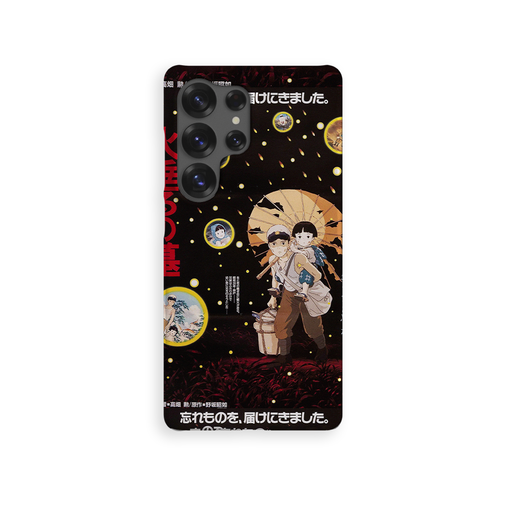 Grave of the Fireflies Vintage Poster-Slim