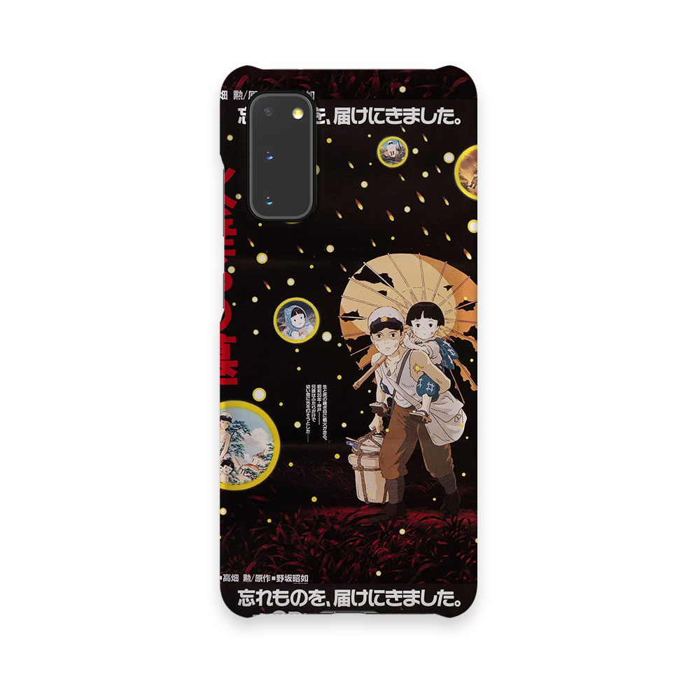 Grave of the Fireflies Vintage Poster-Slim