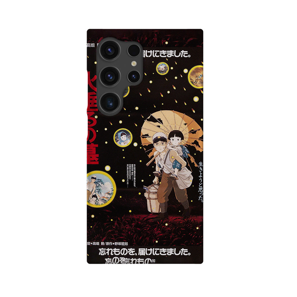 Grave of the Fireflies Vintage Poster-Slim