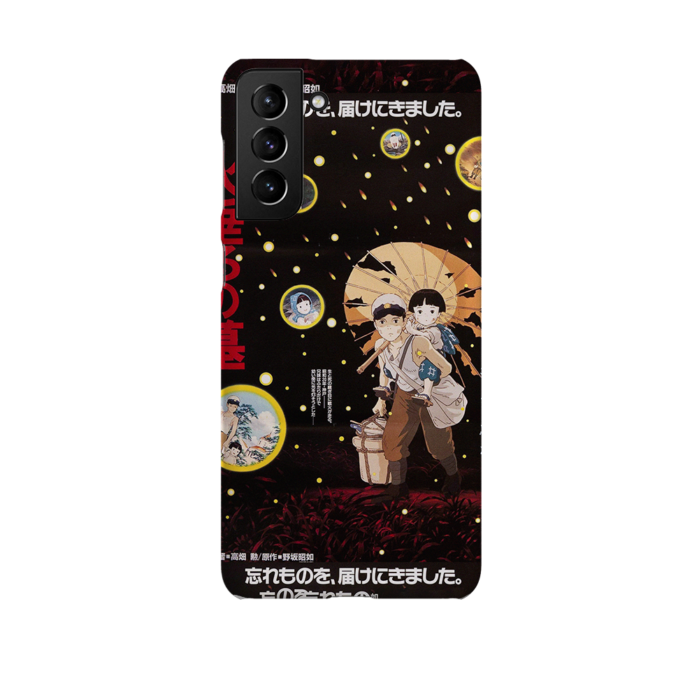 Grave of the Fireflies Vintage Poster-Slim