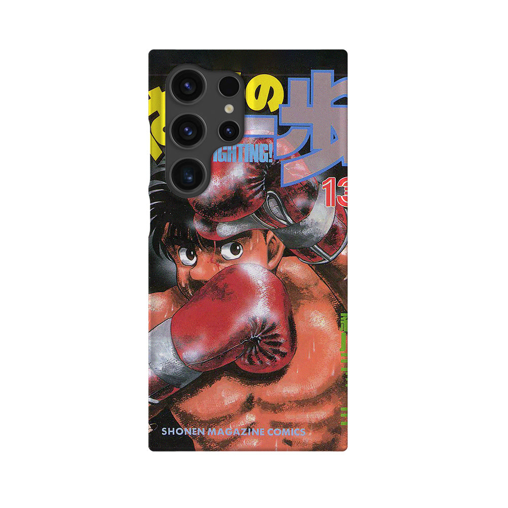 Hajime no Ippo Vol.13-Slim