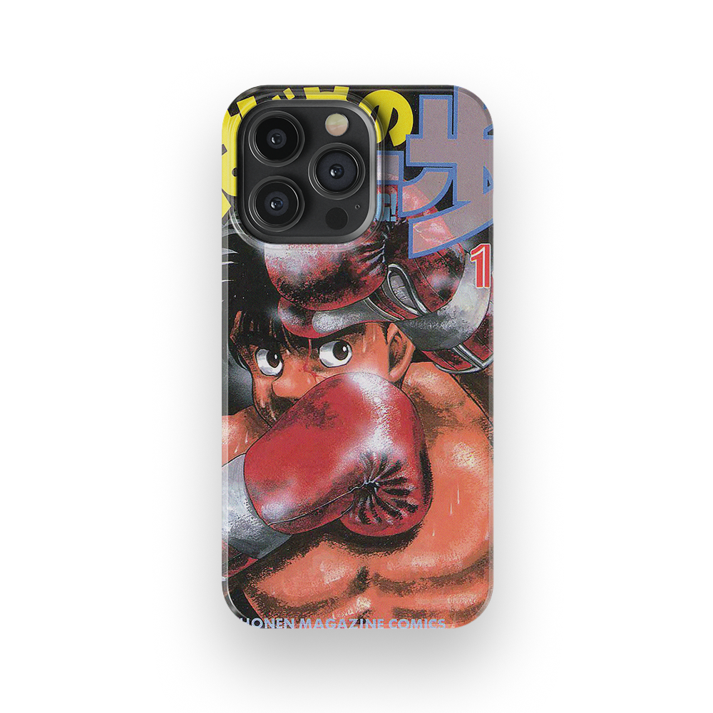 Hajime no Ippo Vol.13-Slim