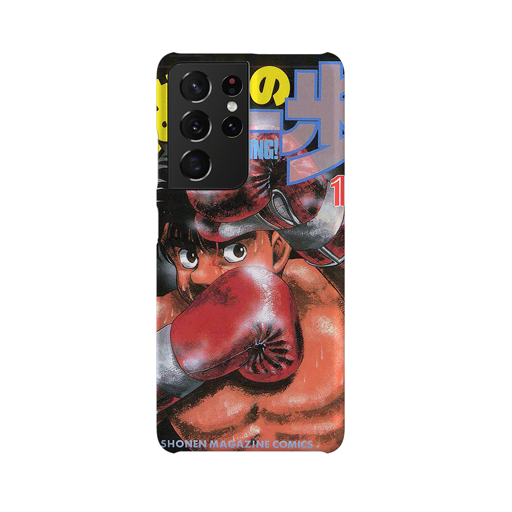 Hajime no Ippo Vol.13-Slim