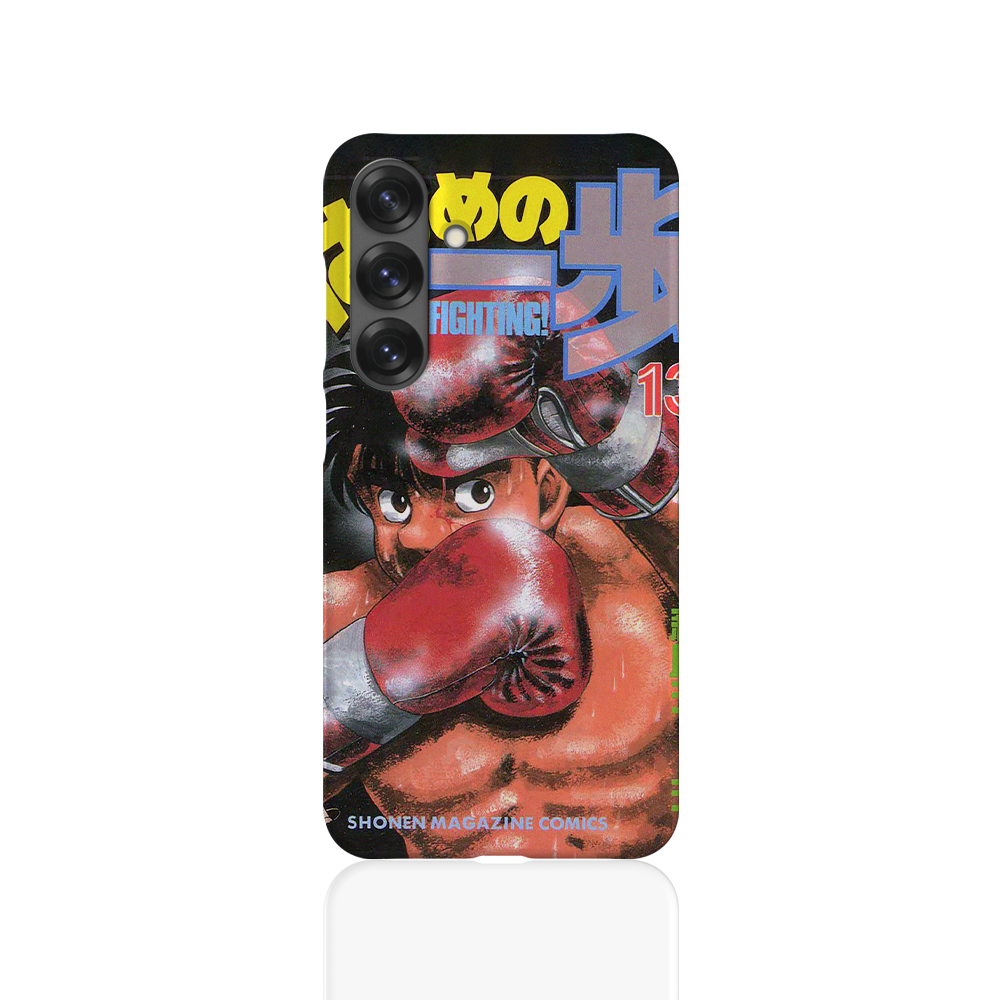 Hajime no Ippo Vol.13-Slim