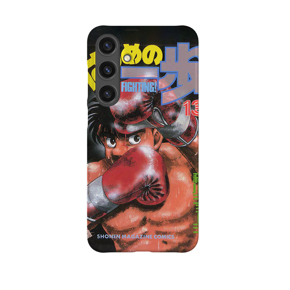 Hajime no Ippo Vol.13-Slim