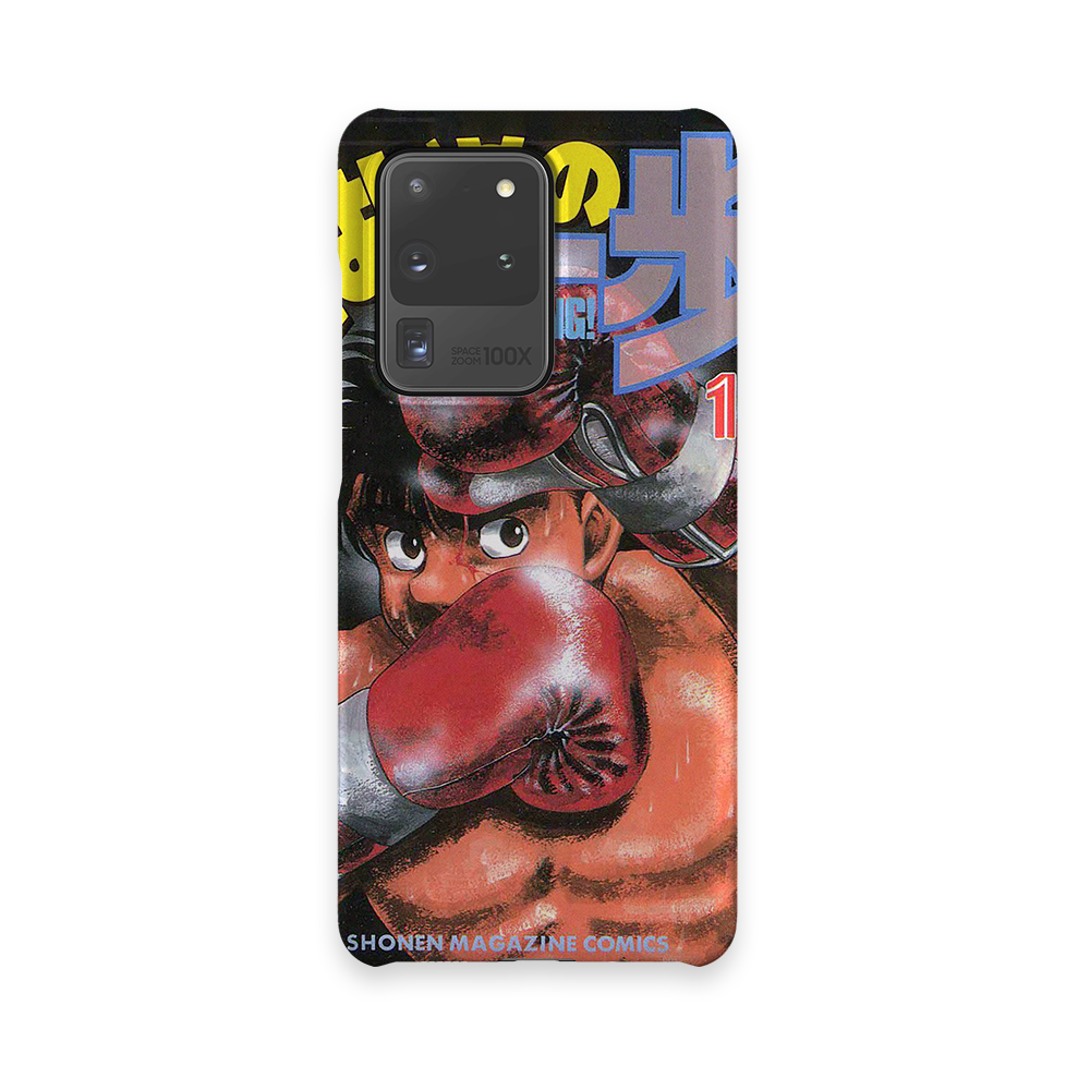 Hajime no Ippo Vol.13-Slim