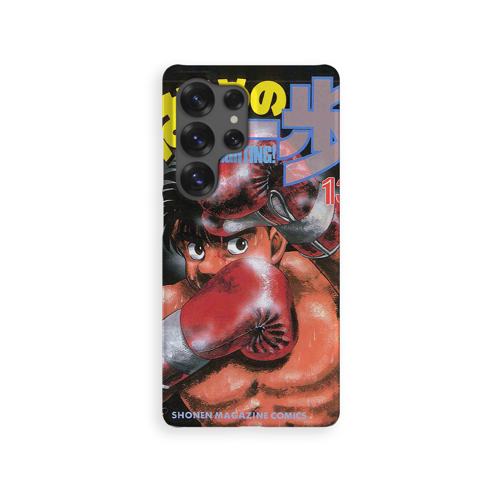 Hajime no Ippo Vol.13-Slim