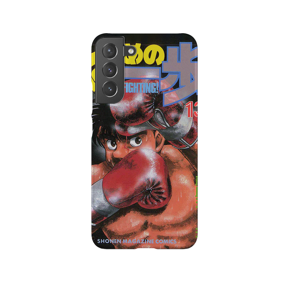 Hajime no Ippo Vol.13-Slim