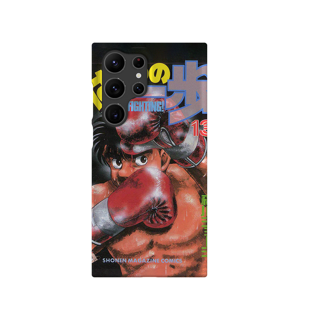 Hajime no Ippo Vol.13-Slim