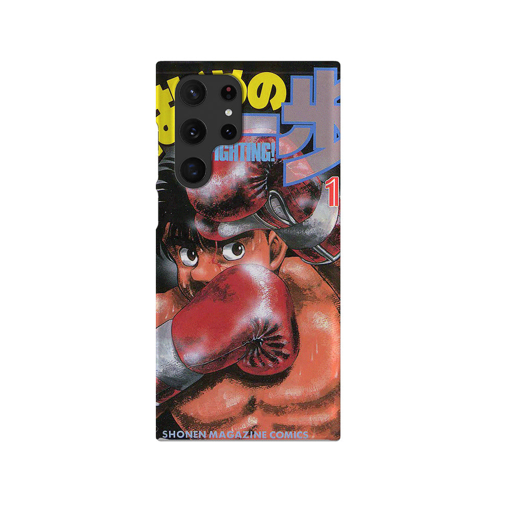 Hajime no Ippo Vol.13-Slim