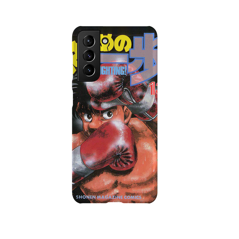 Hajime no Ippo Vol.13-Slim