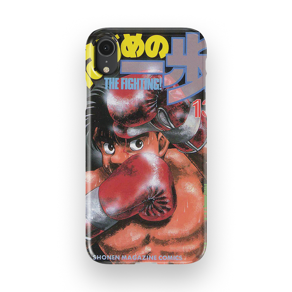 Hajime no Ippo Vol.13-Slim