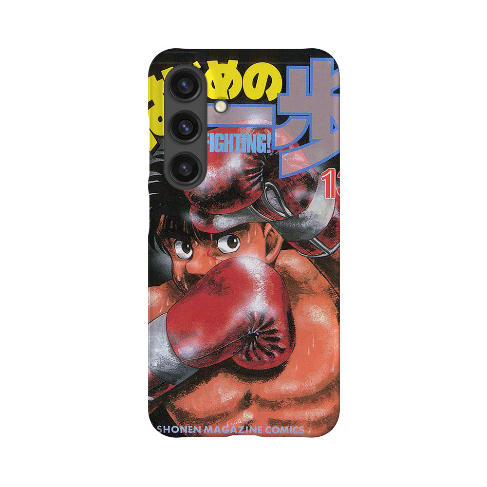Hajime no Ippo Vol.13-Slim