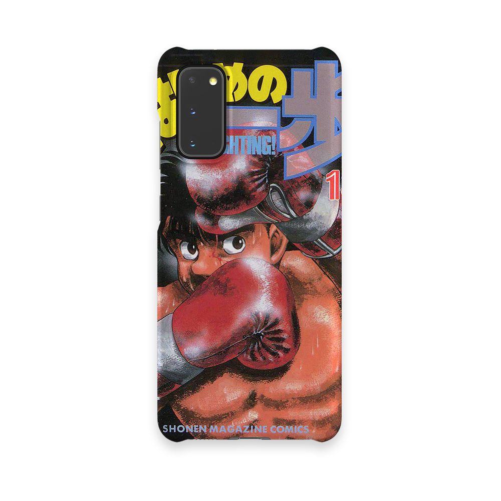 Hajime no Ippo Vol.13-Slim