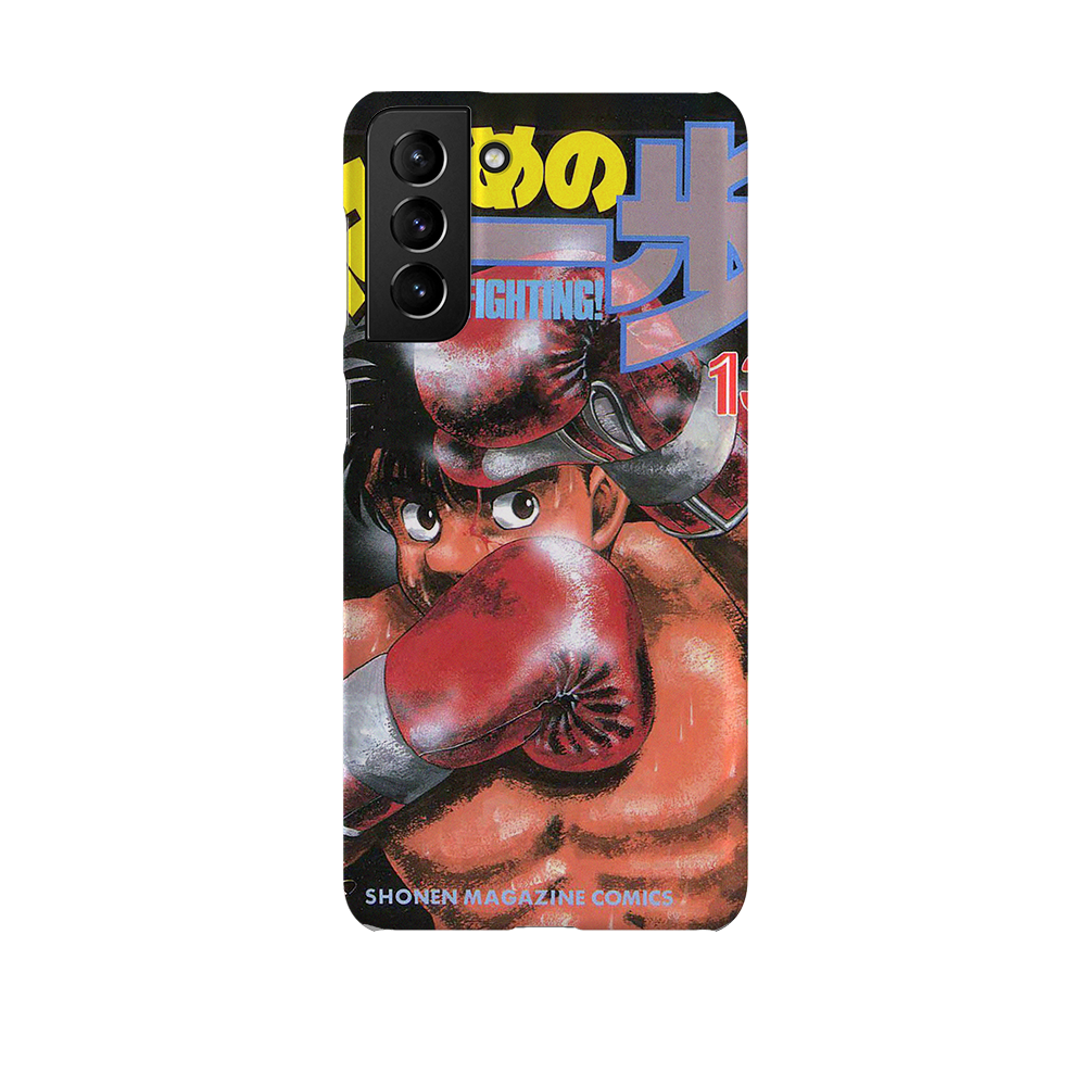 Hajime no Ippo Vol.13-Slim