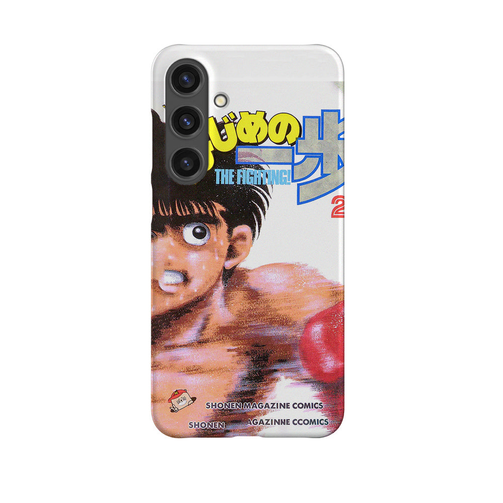 Hajime no Ippo Vol.22-Slim