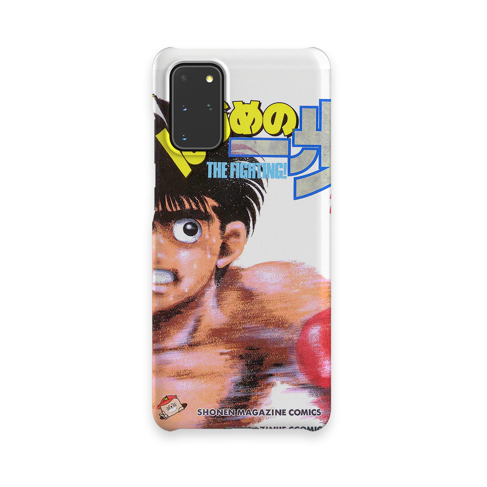 Hajime no Ippo Vol.22-Slim