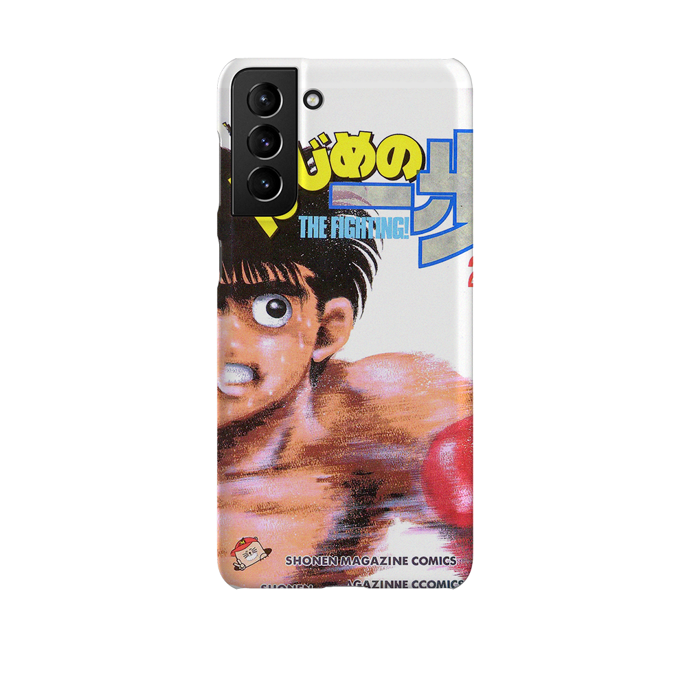 Hajime no Ippo Vol.22-Slim