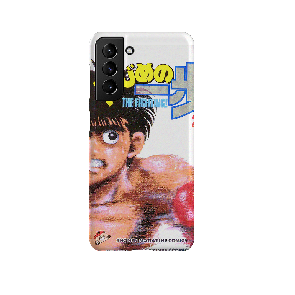 Hajime no Ippo Vol.22-Slim
