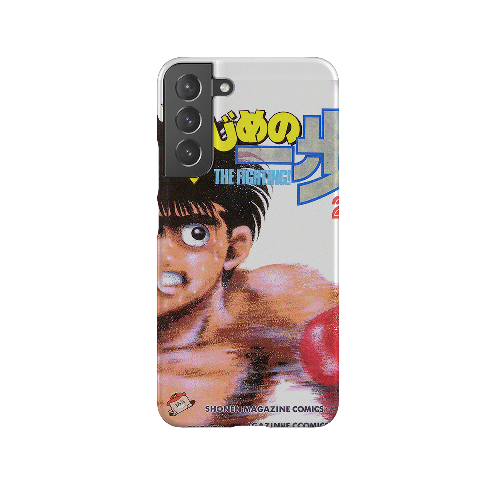 Hajime no Ippo Vol.22-Slim