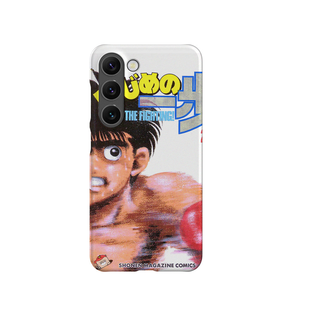 Hajime no Ippo Vol.22-Slim