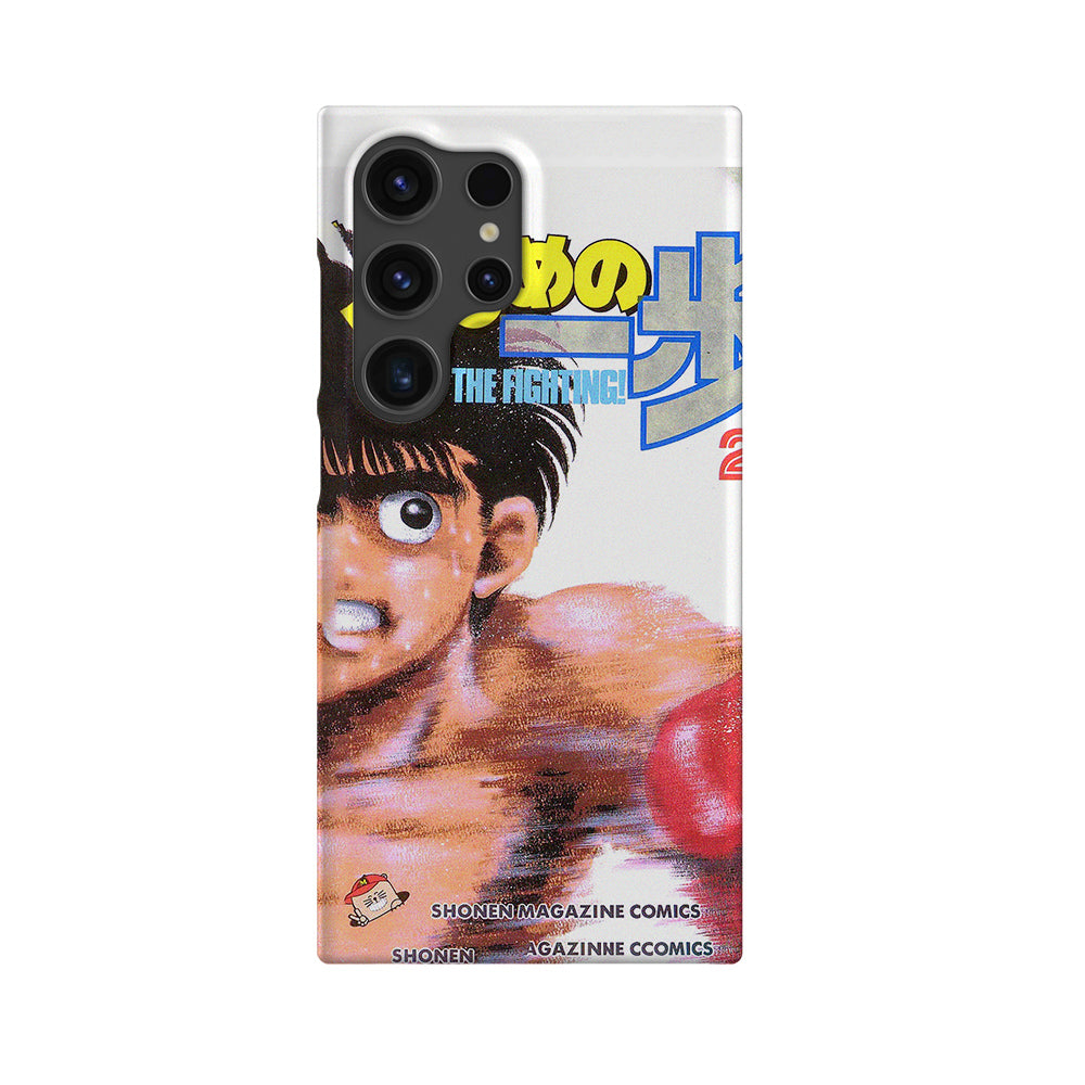 Hajime no Ippo Vol.22-Slim