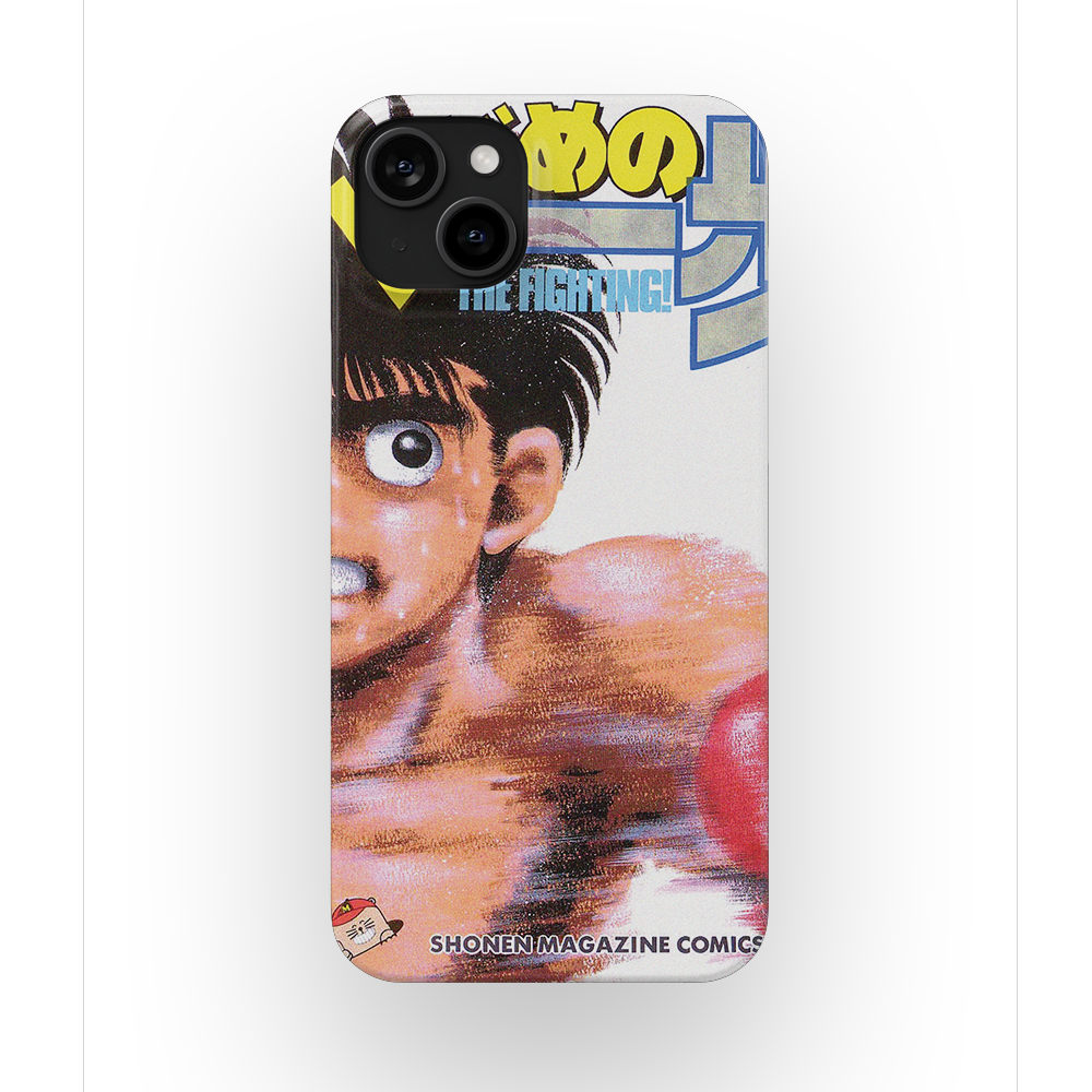 Hajime no Ippo Vol.22-Slim